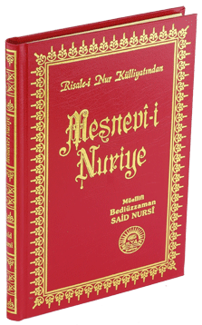 Büyük Boy Sırtı Deri Mesnevi-i Nuriye