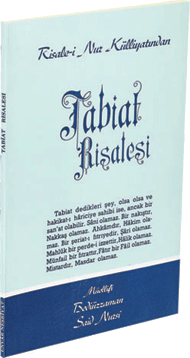 Cep Boy Tabiat Risalesi